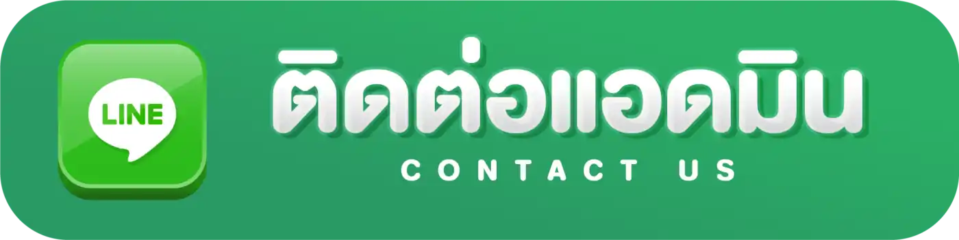 เว็บตรง สล็อต ฝากถอน ไม่มีขั้นต่ำ 1 บาทก็ ถอนได้ วอ เลท